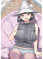 Thumbnail of post image 195